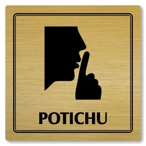 Potichu, 100x100mm, zlatá, Utah